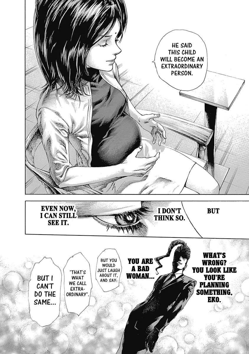 Read Usogui Manga Online