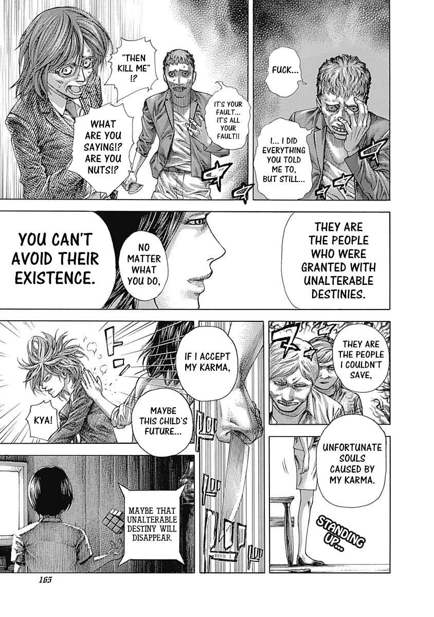 Read Usogui Manga Online