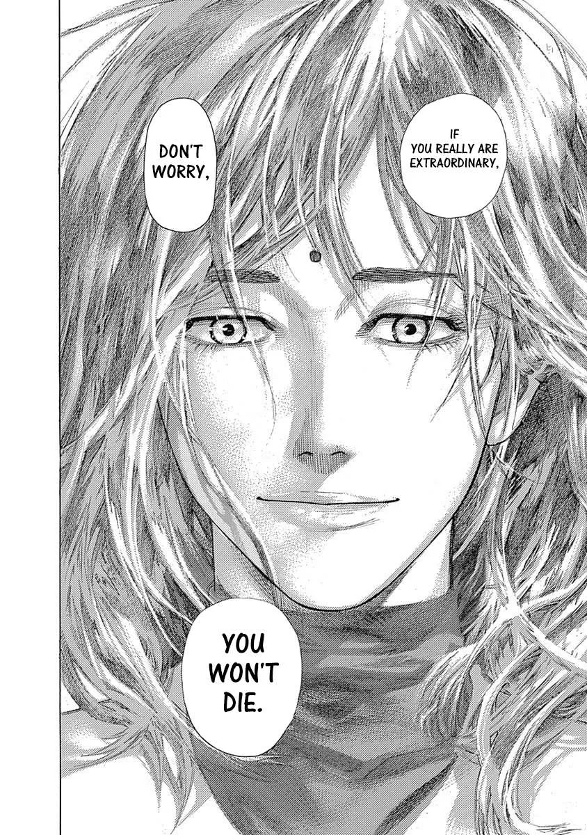 Read Usogui Manga Online