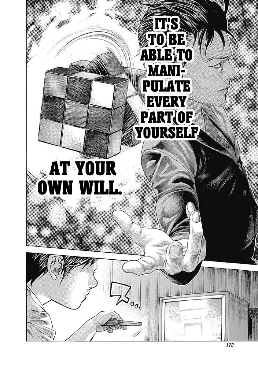 Read Usogui Manga Online