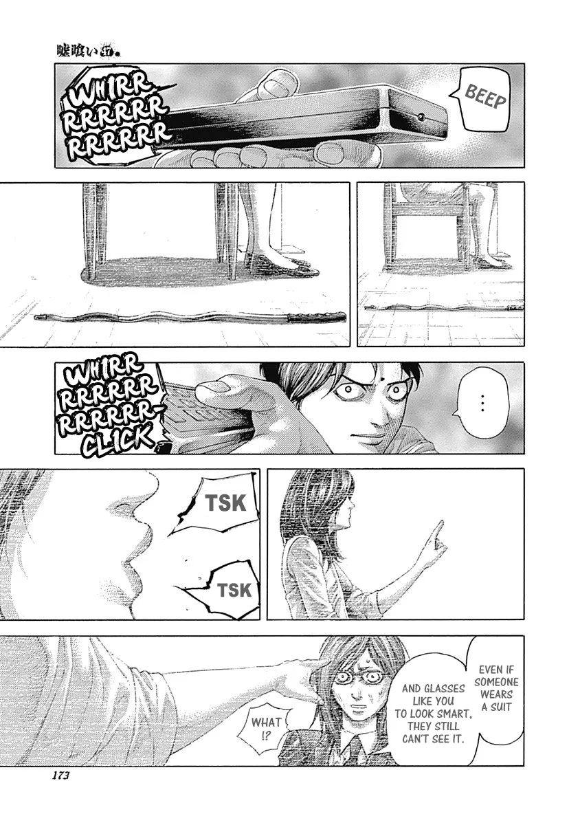 Read Usogui Manga Online