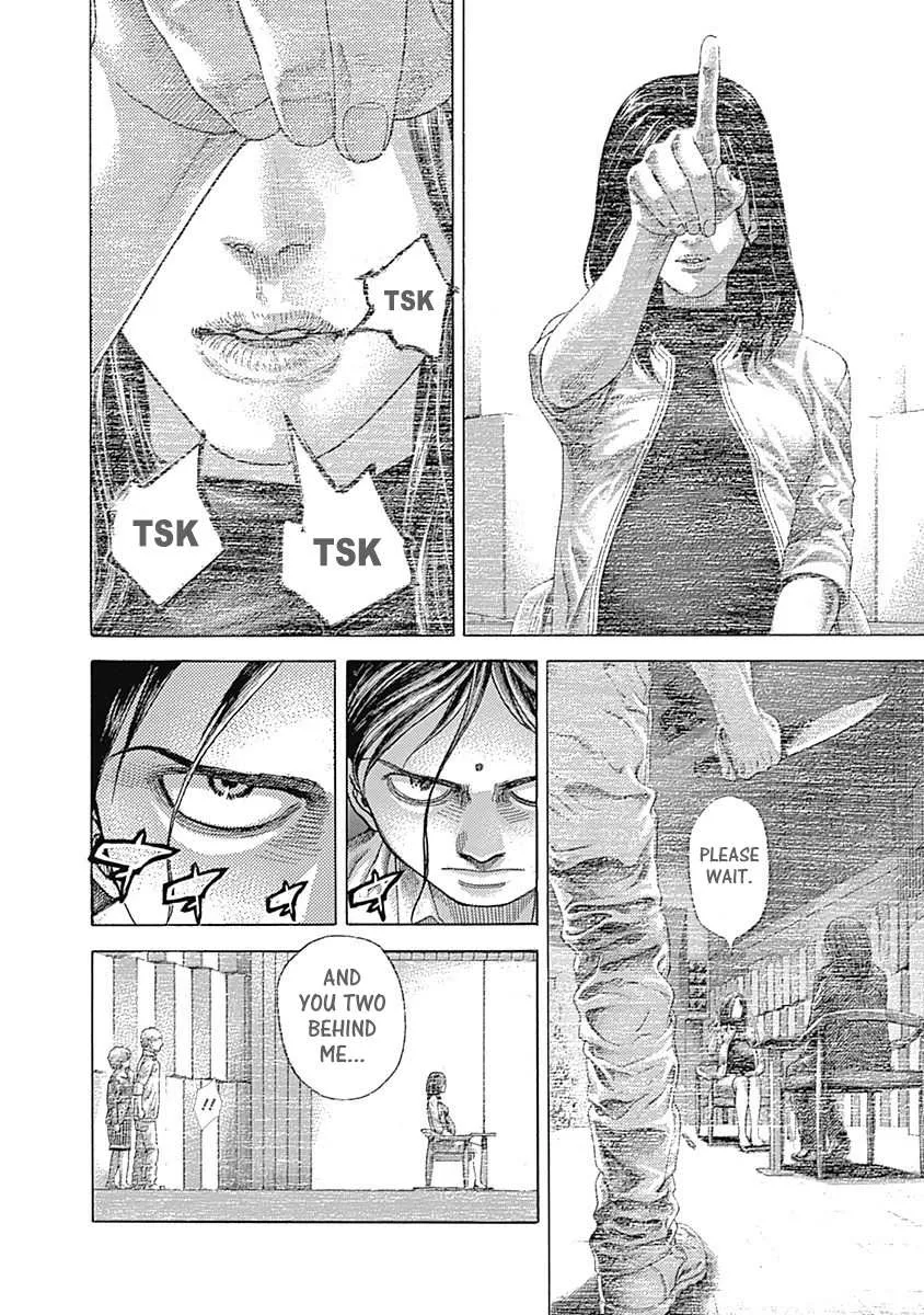 Read Usogui Manga Online