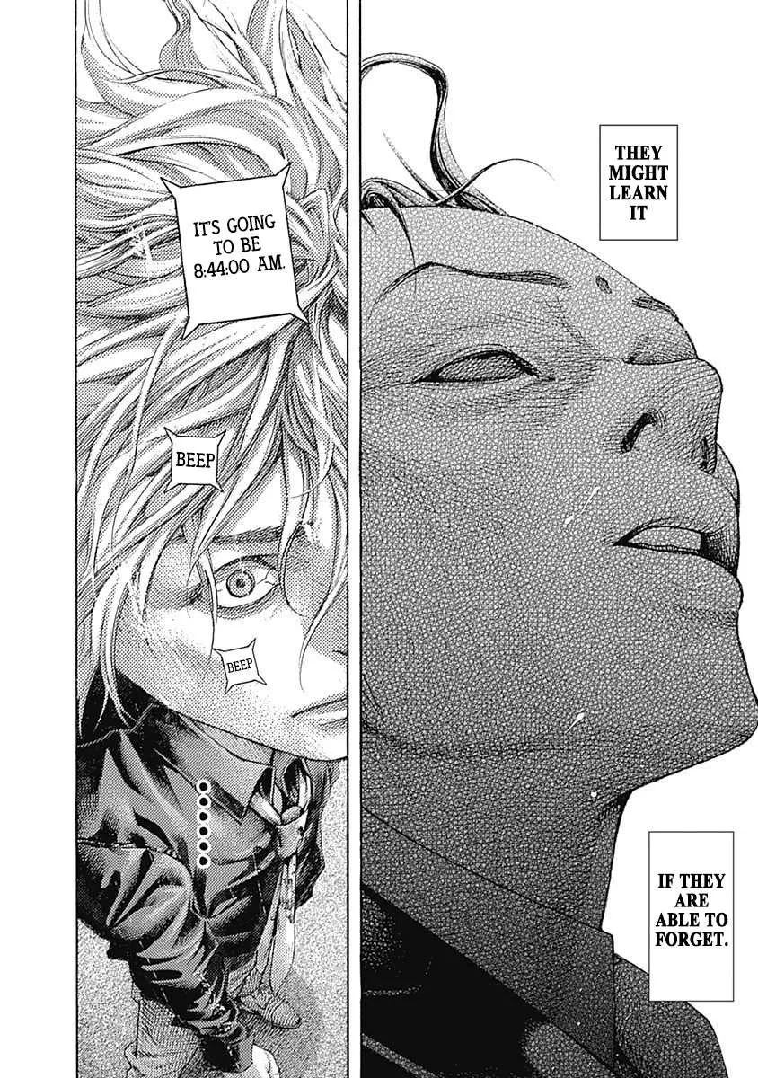 Read Usogui Manga Online