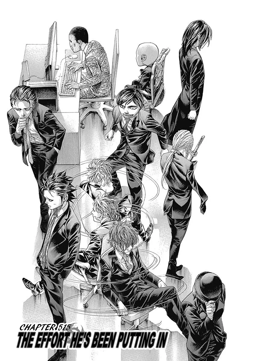 Read Usogui Manga Online