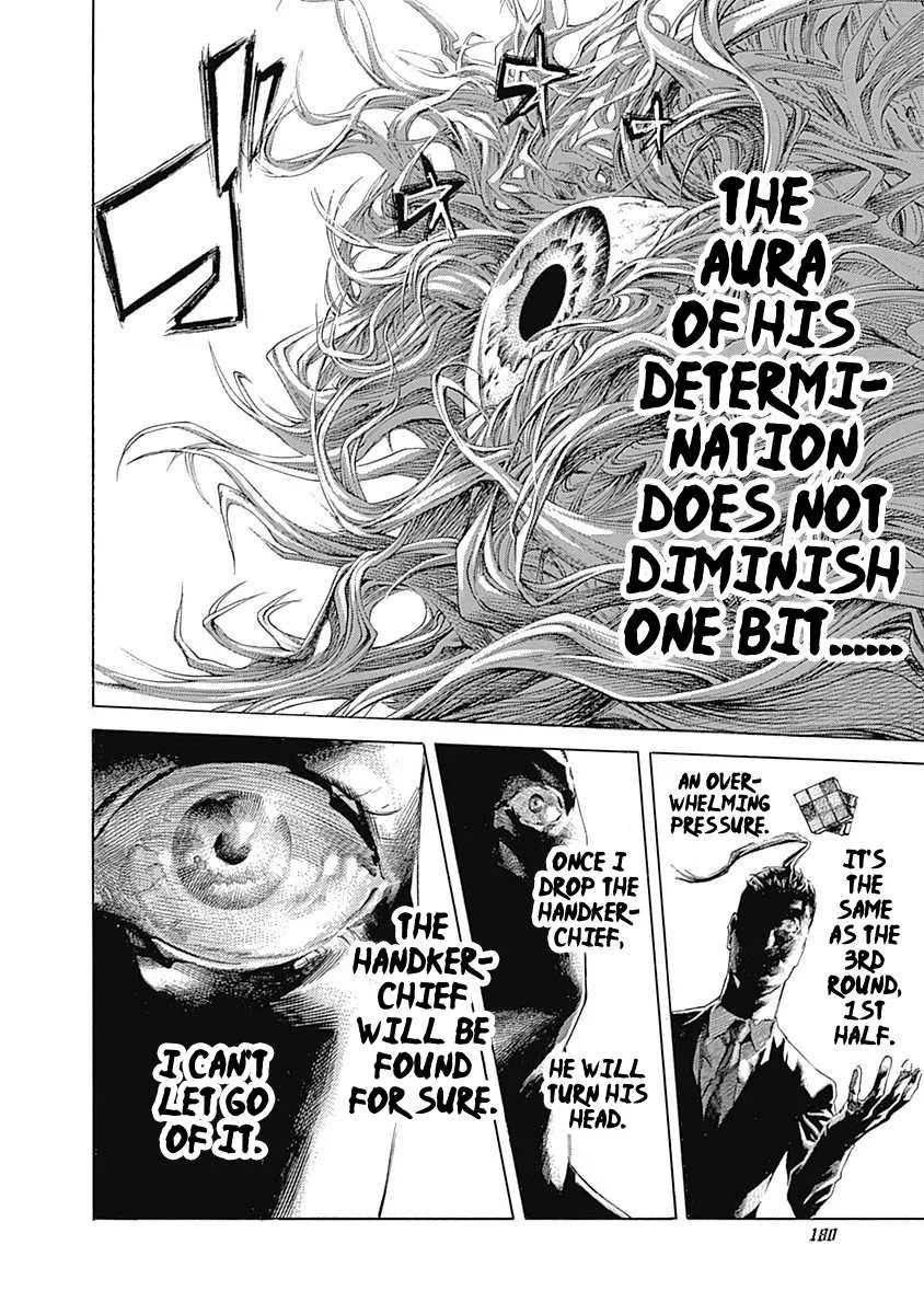 Read Usogui Manga Online