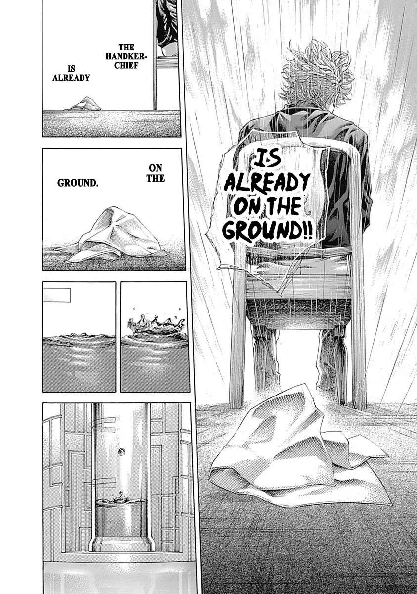 Read Usogui Manga Online