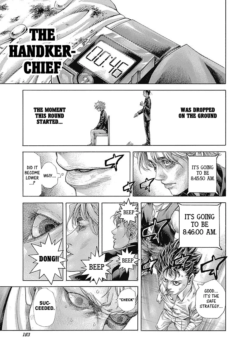 Read Usogui Manga Online