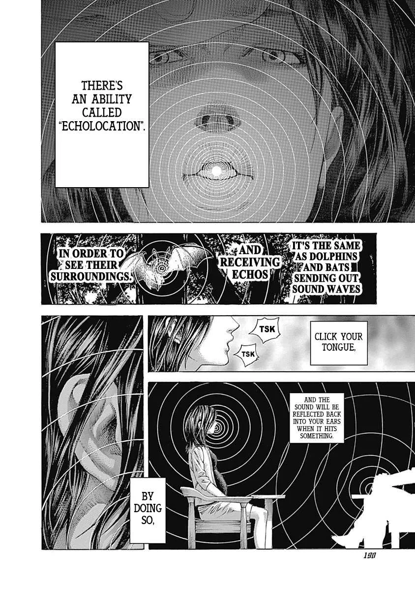 Read Usogui Manga Online