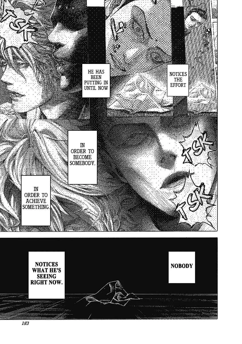 Read Usogui Manga Online