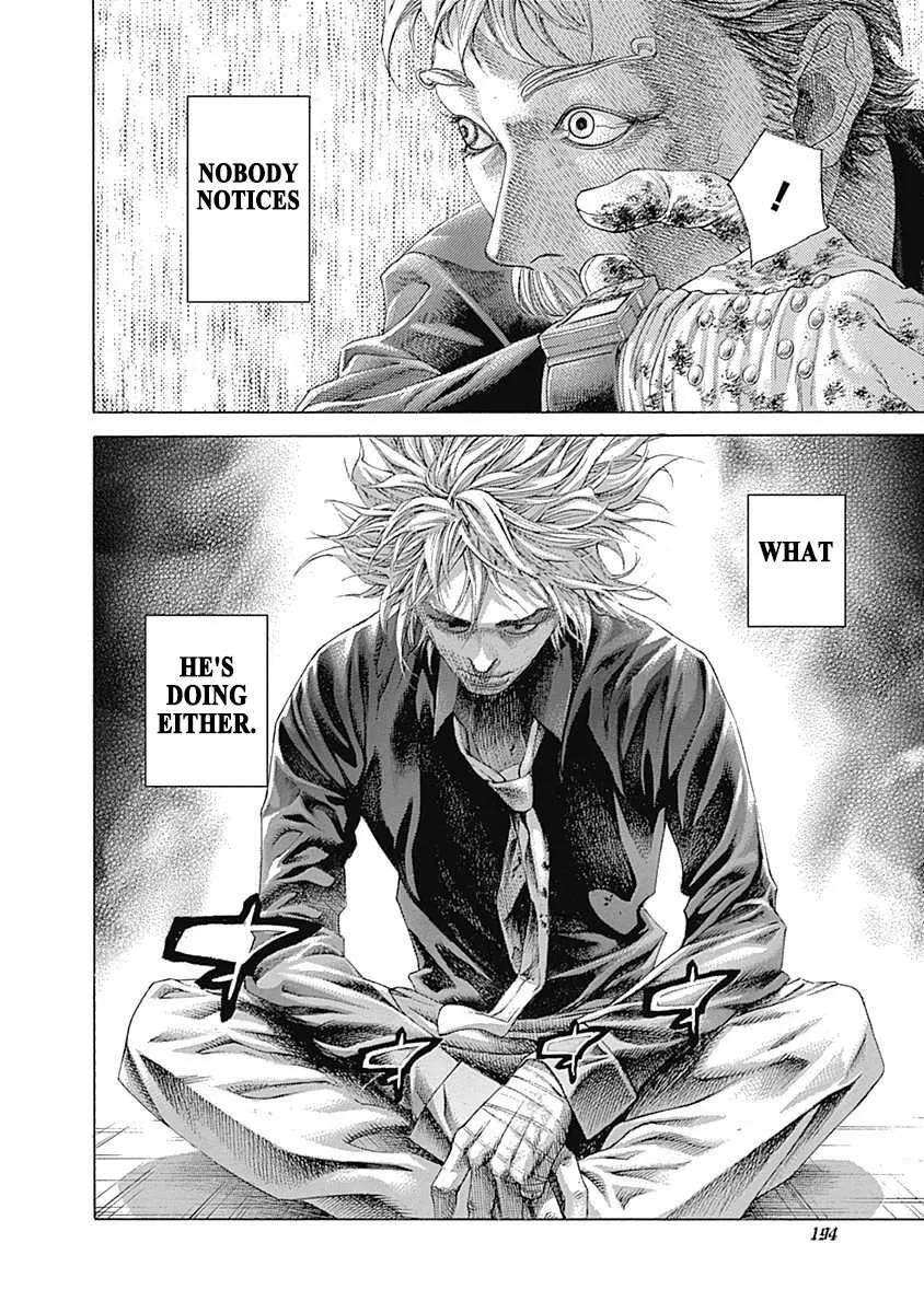 Read Usogui Manga Online