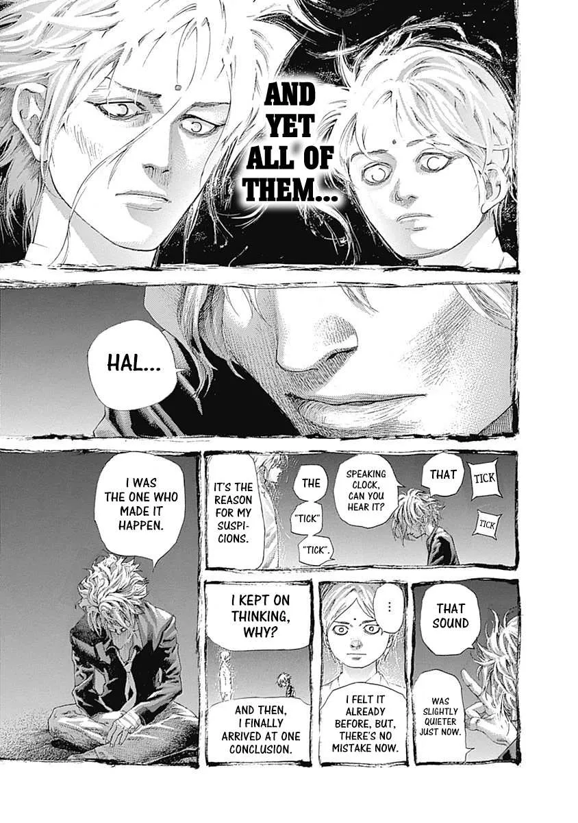 Read Usogui Manga Online