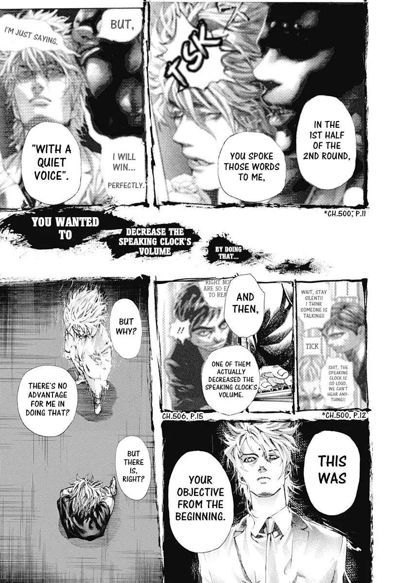 Read Usogui Manga Online