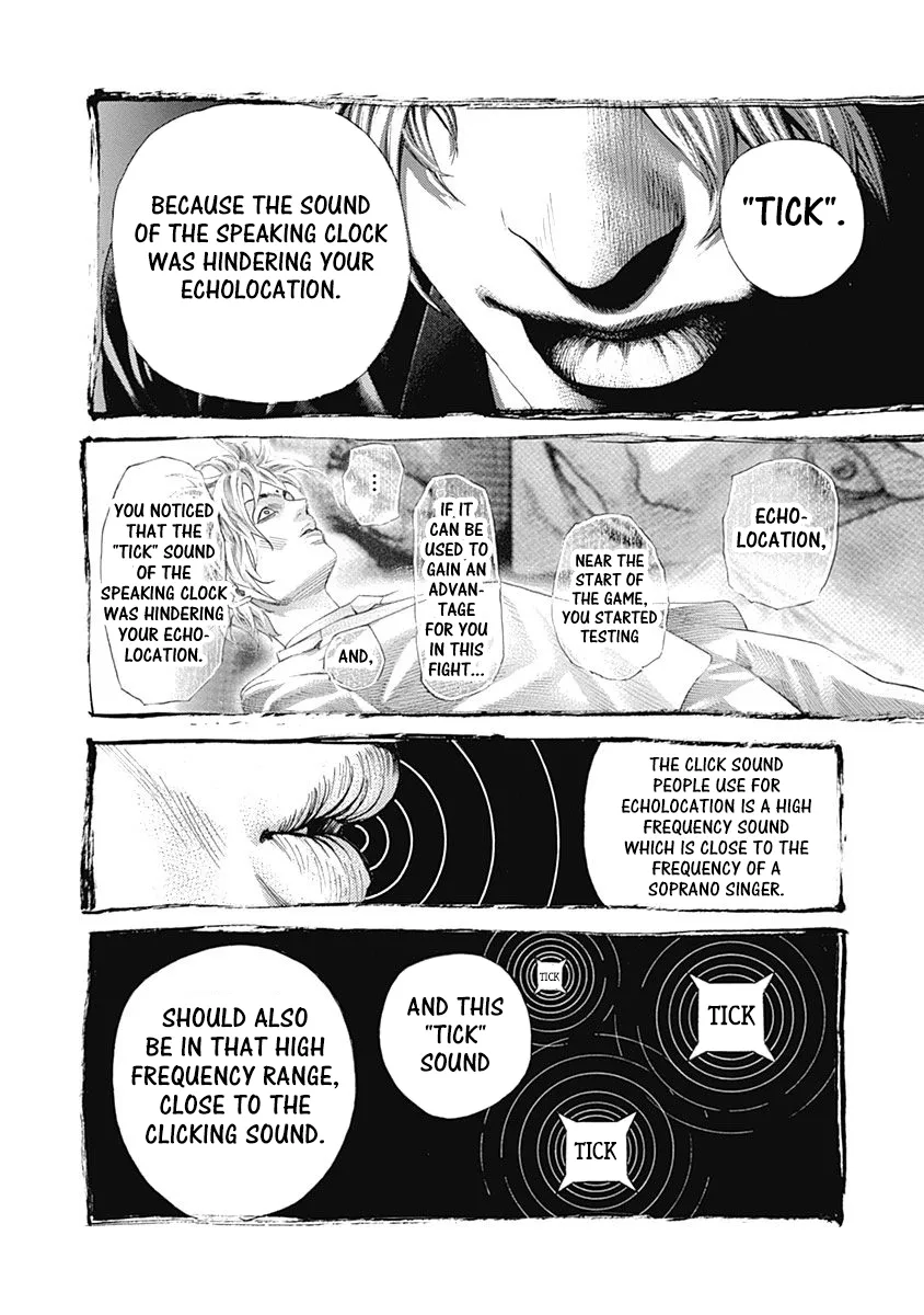 Read Usogui Manga Online