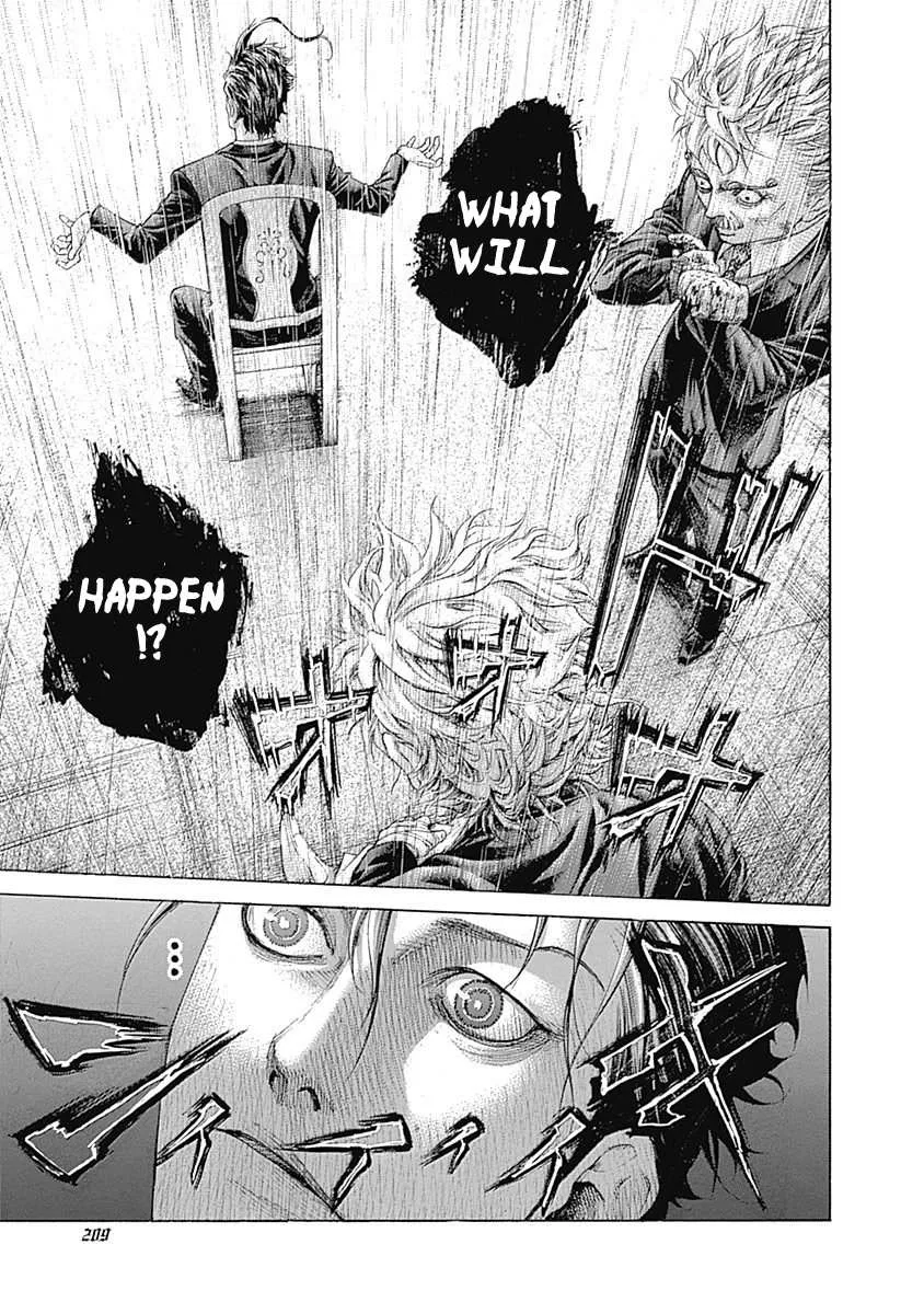 Read Usogui Manga Online