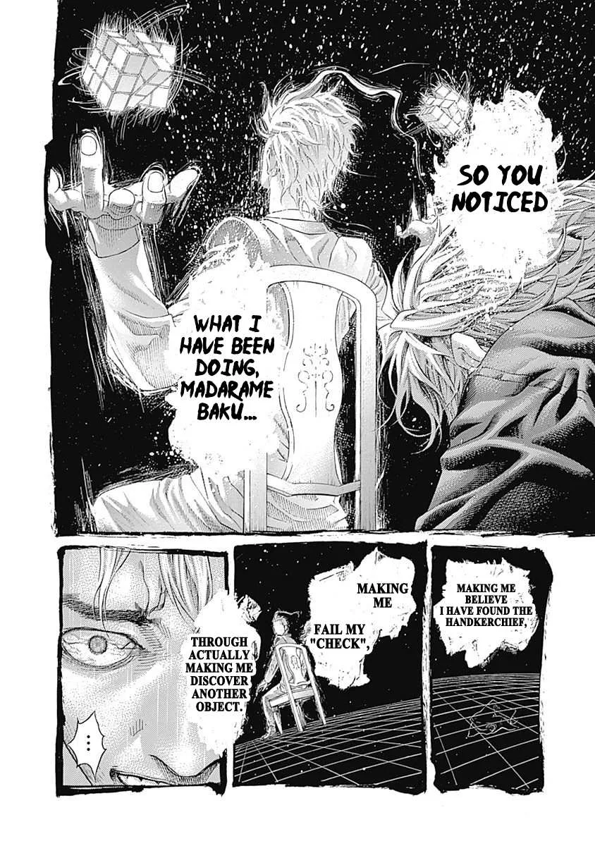 Read Usogui Manga Online