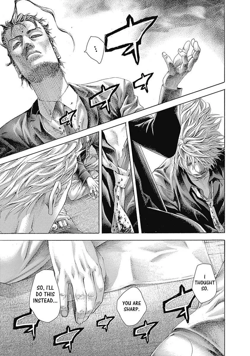 Read Usogui Manga Online