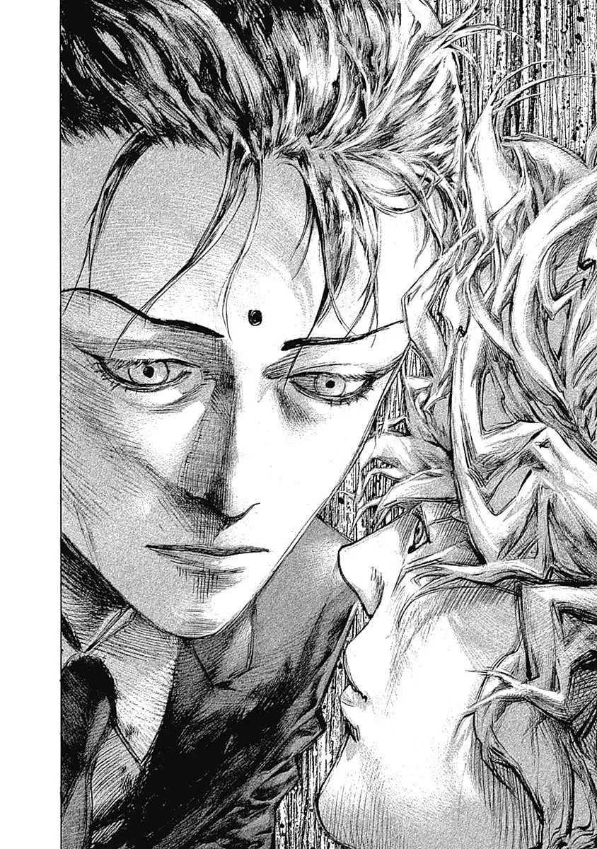 Read Usogui Manga Online