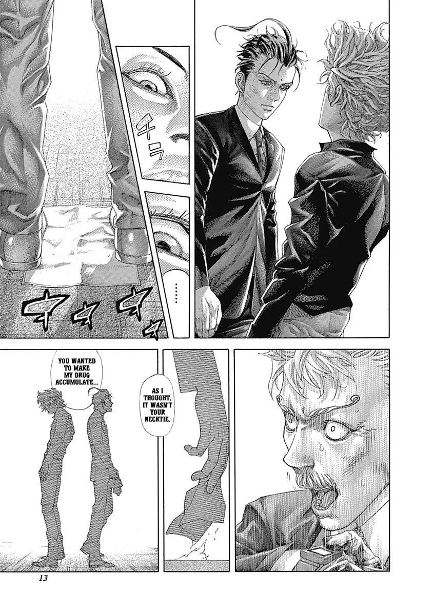 Read Usogui Manga Online