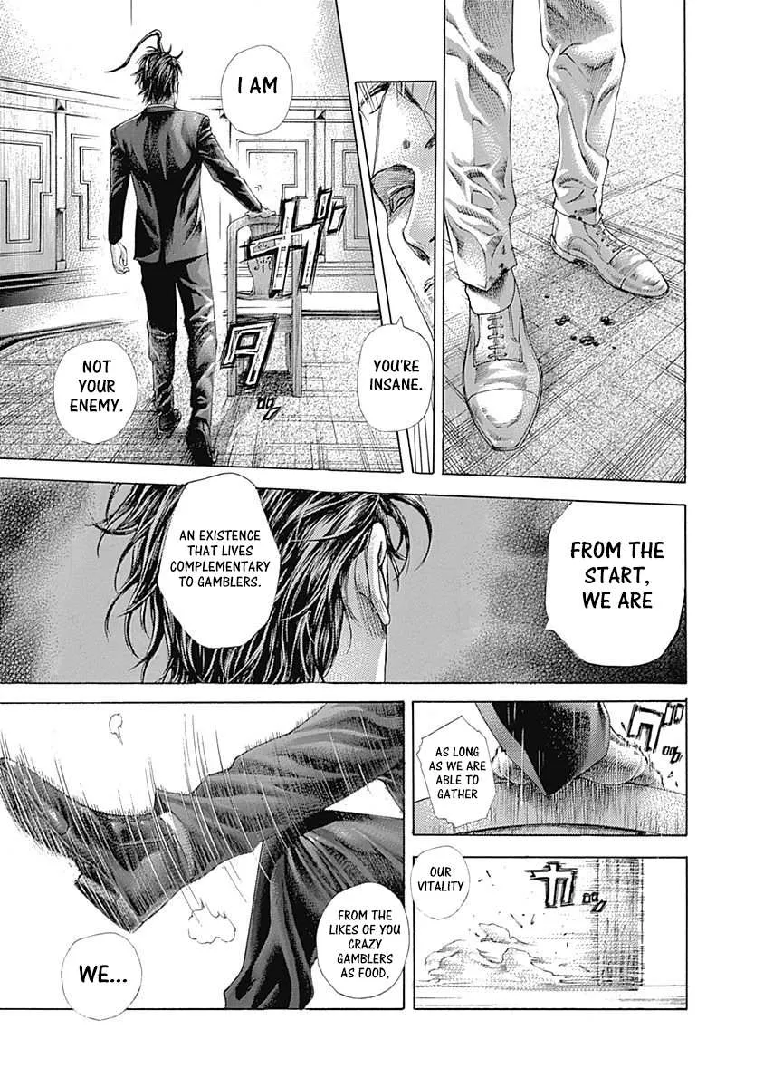 Read Usogui Manga Online