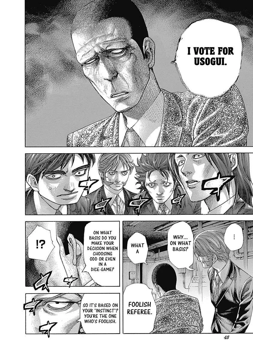 Read Usogui Manga Online