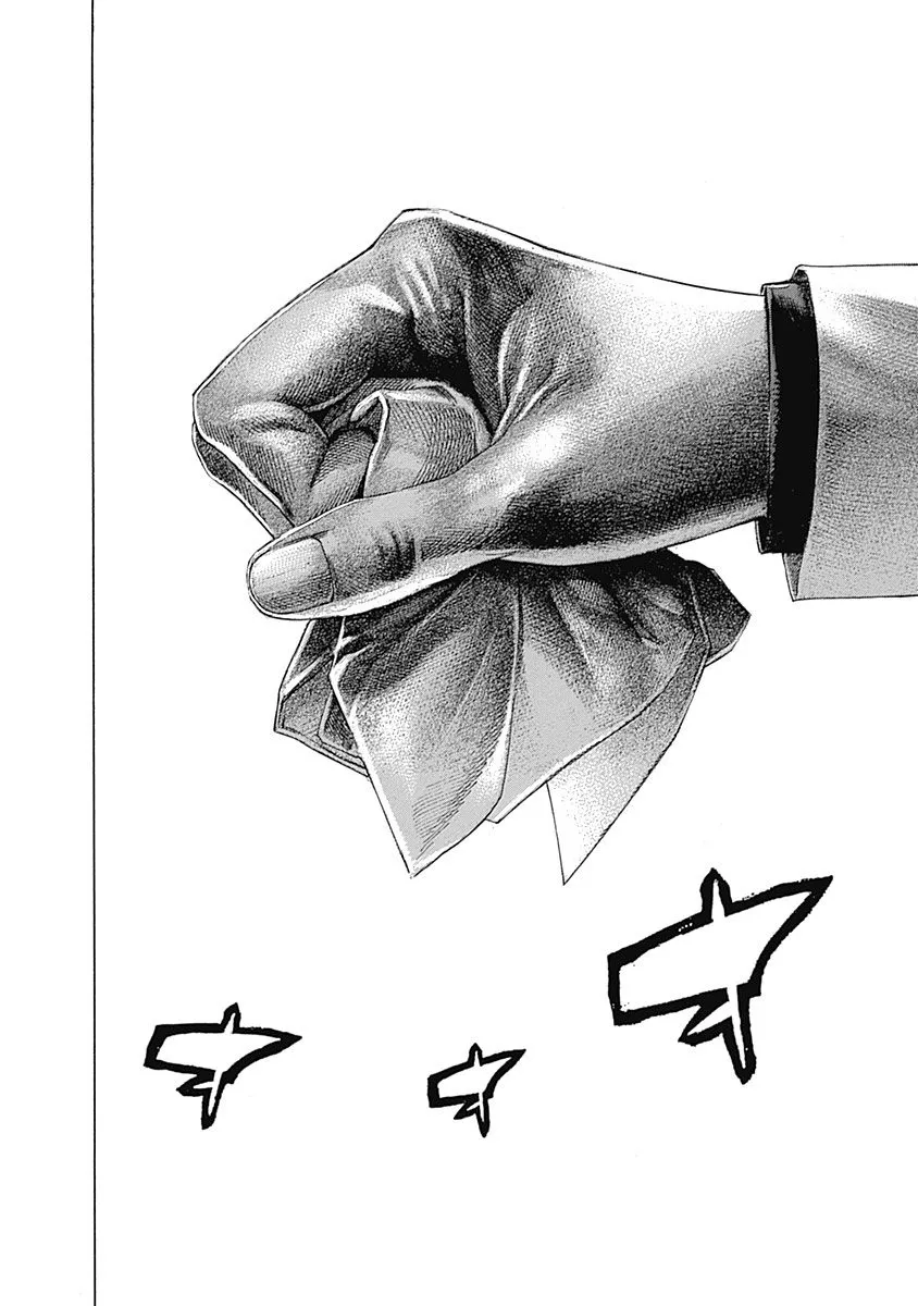 Read Usogui Manga Online