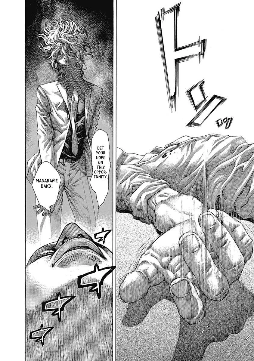 Read Usogui Manga Online