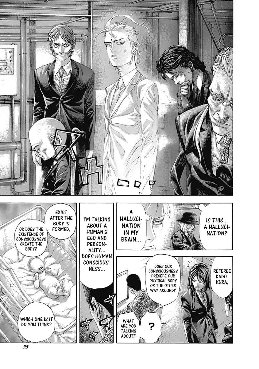 Read Usogui Manga Online