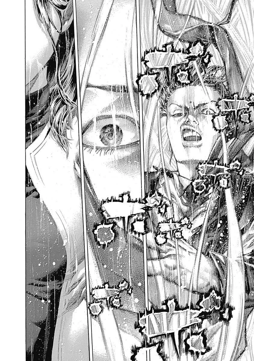 Read Usogui Manga Online