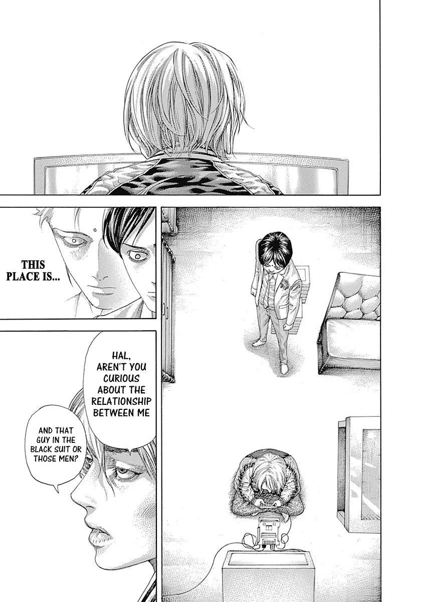 Read Usogui Manga Online