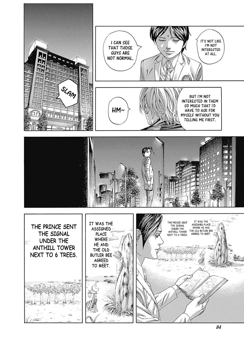 Read Usogui Manga Online