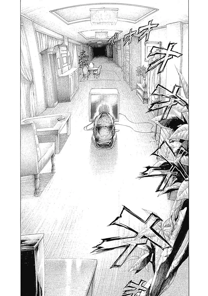 Read Usogui Manga Online