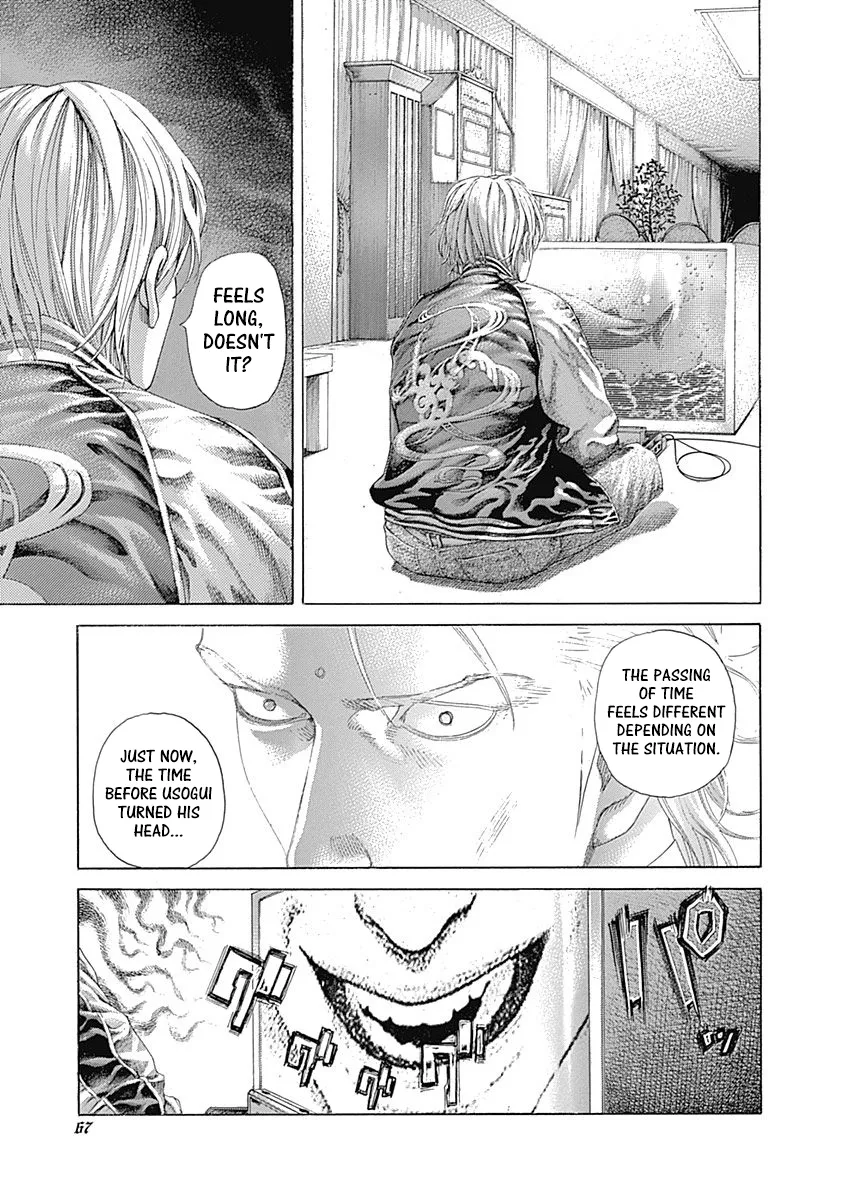 Read Usogui Manga Online