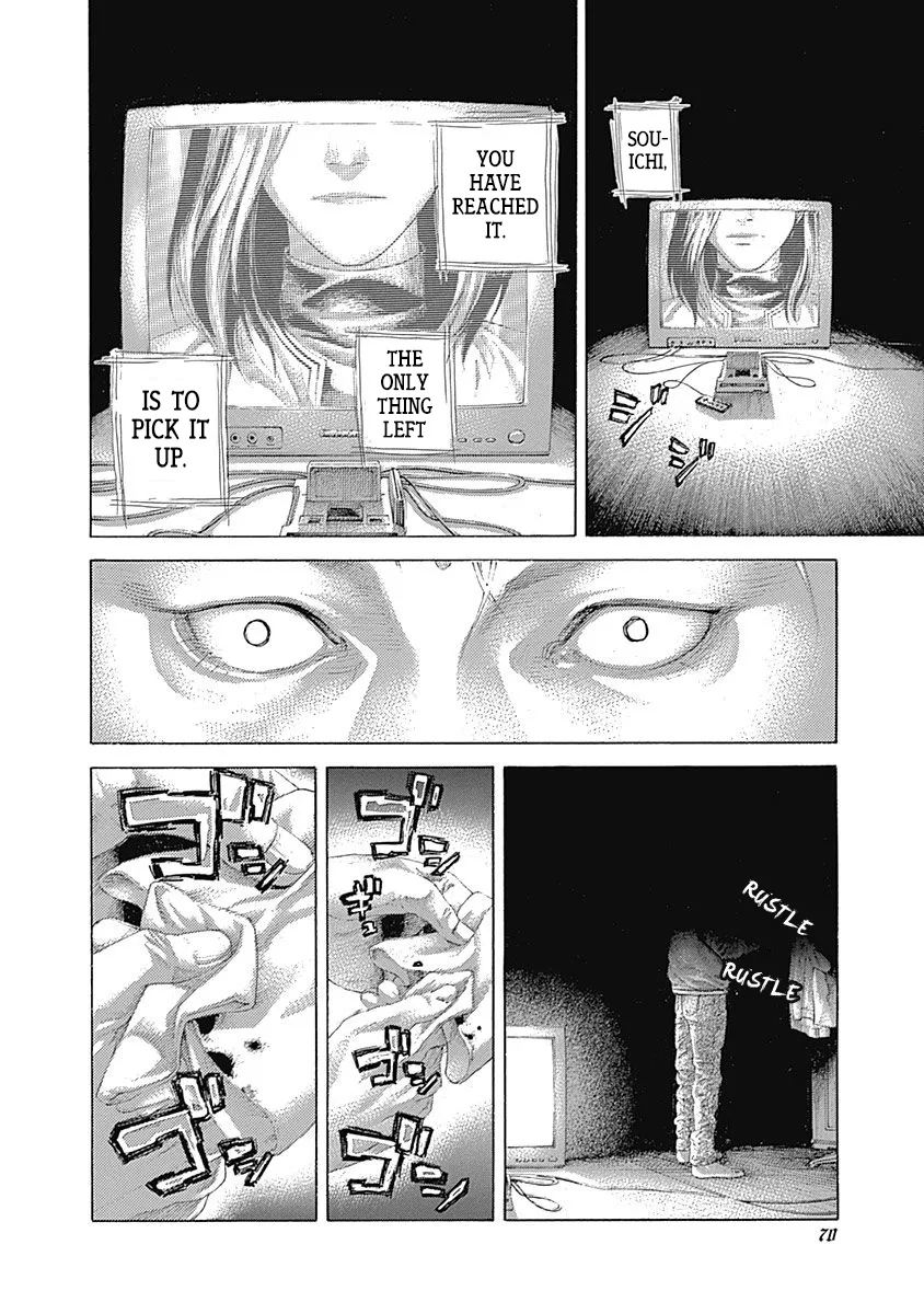 Read Usogui Manga Online