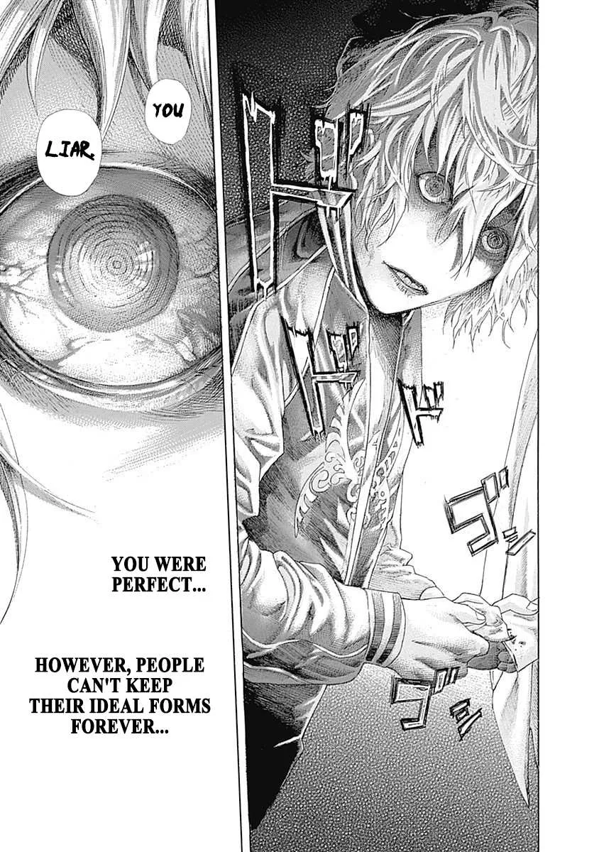 Read Usogui Manga Online