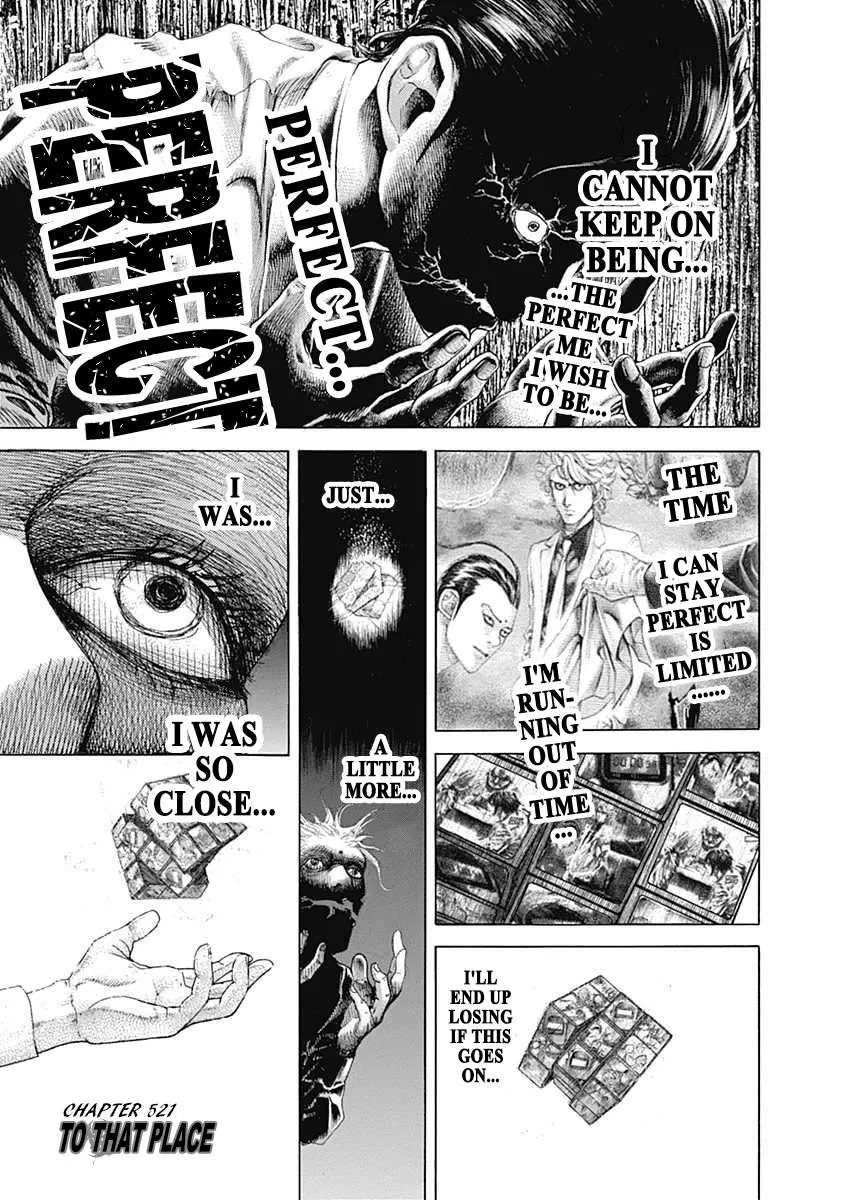 Read Usogui Manga Online