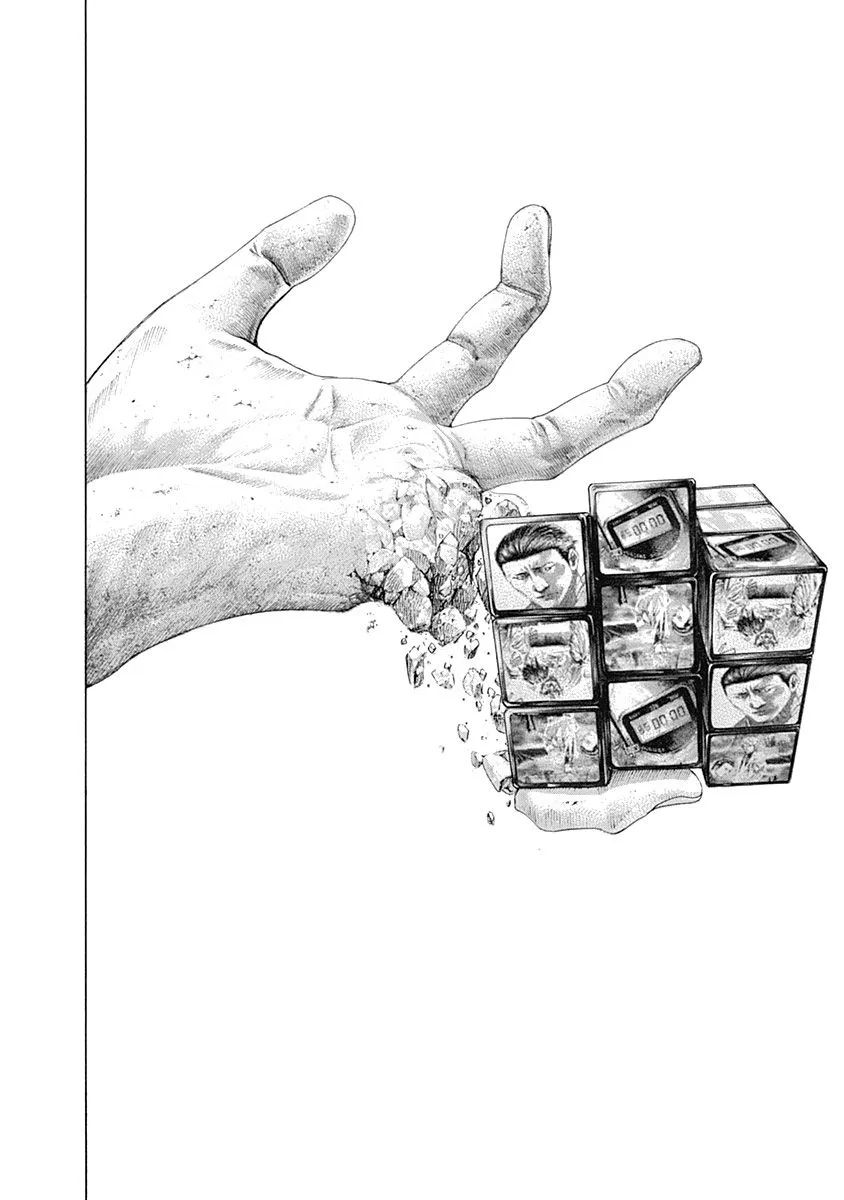 Read Usogui Manga Online