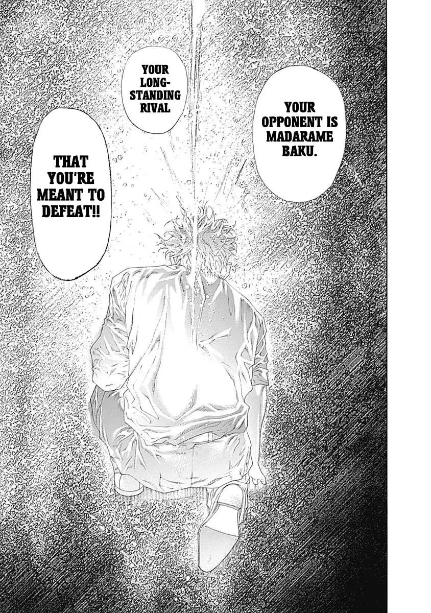 Read Usogui Manga Online