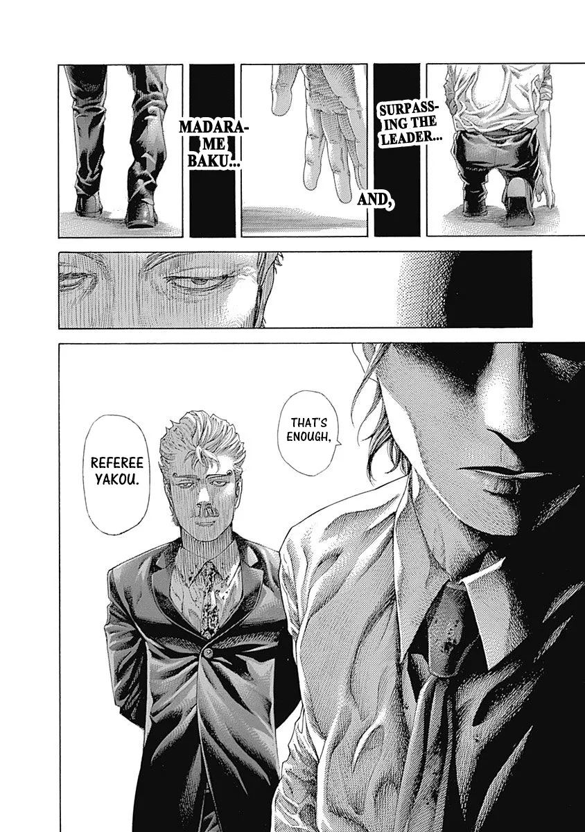 Read Usogui Manga Online