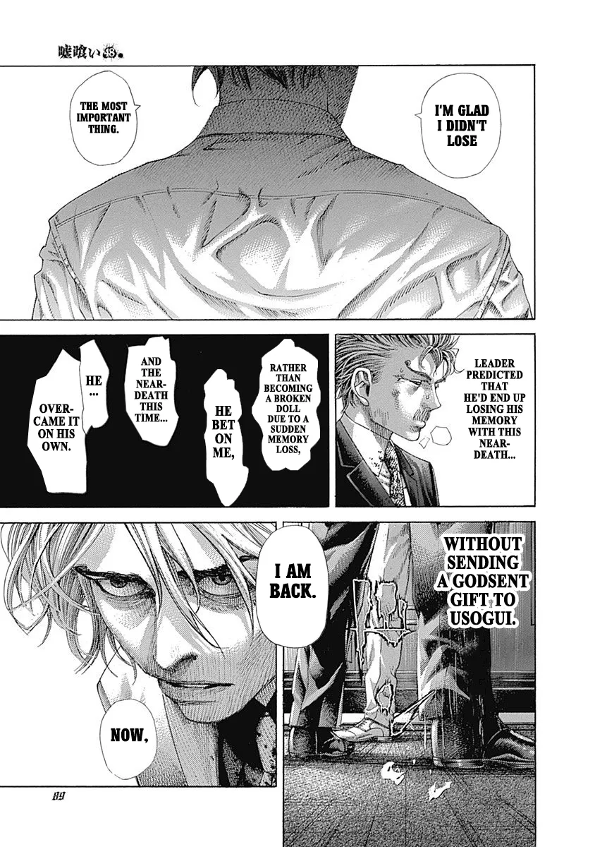 Read Usogui Manga Online