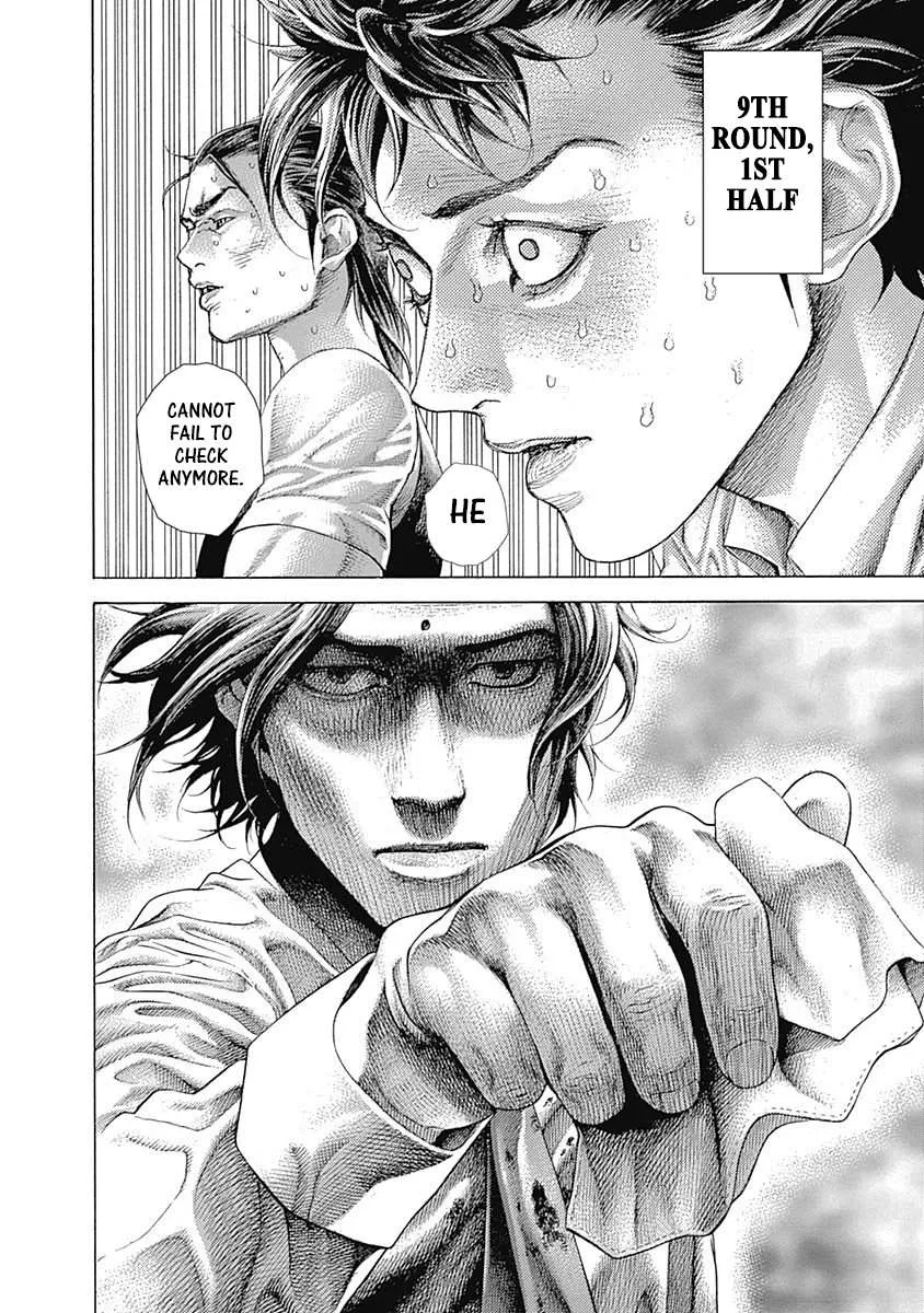 Read Usogui Manga Online