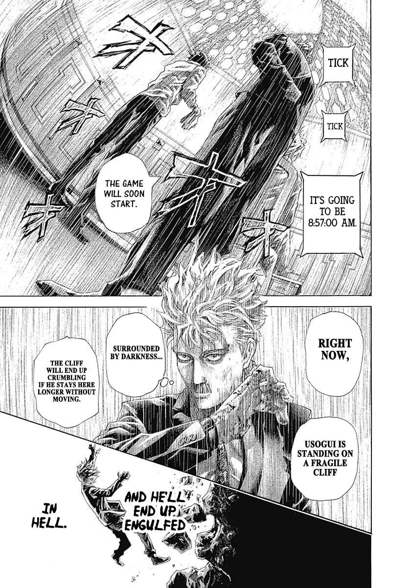 Read Usogui Manga Online