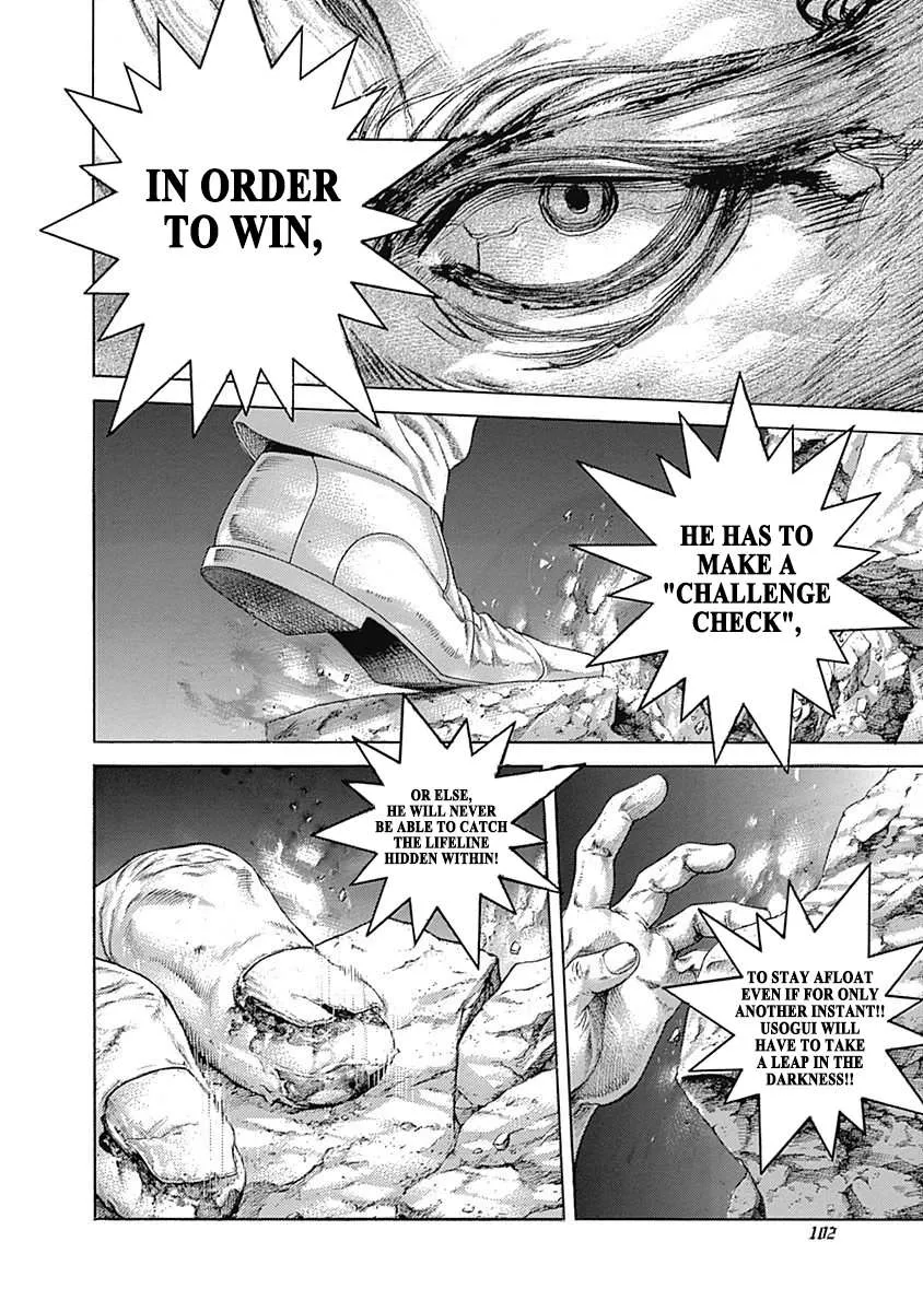 Read Usogui Manga Online