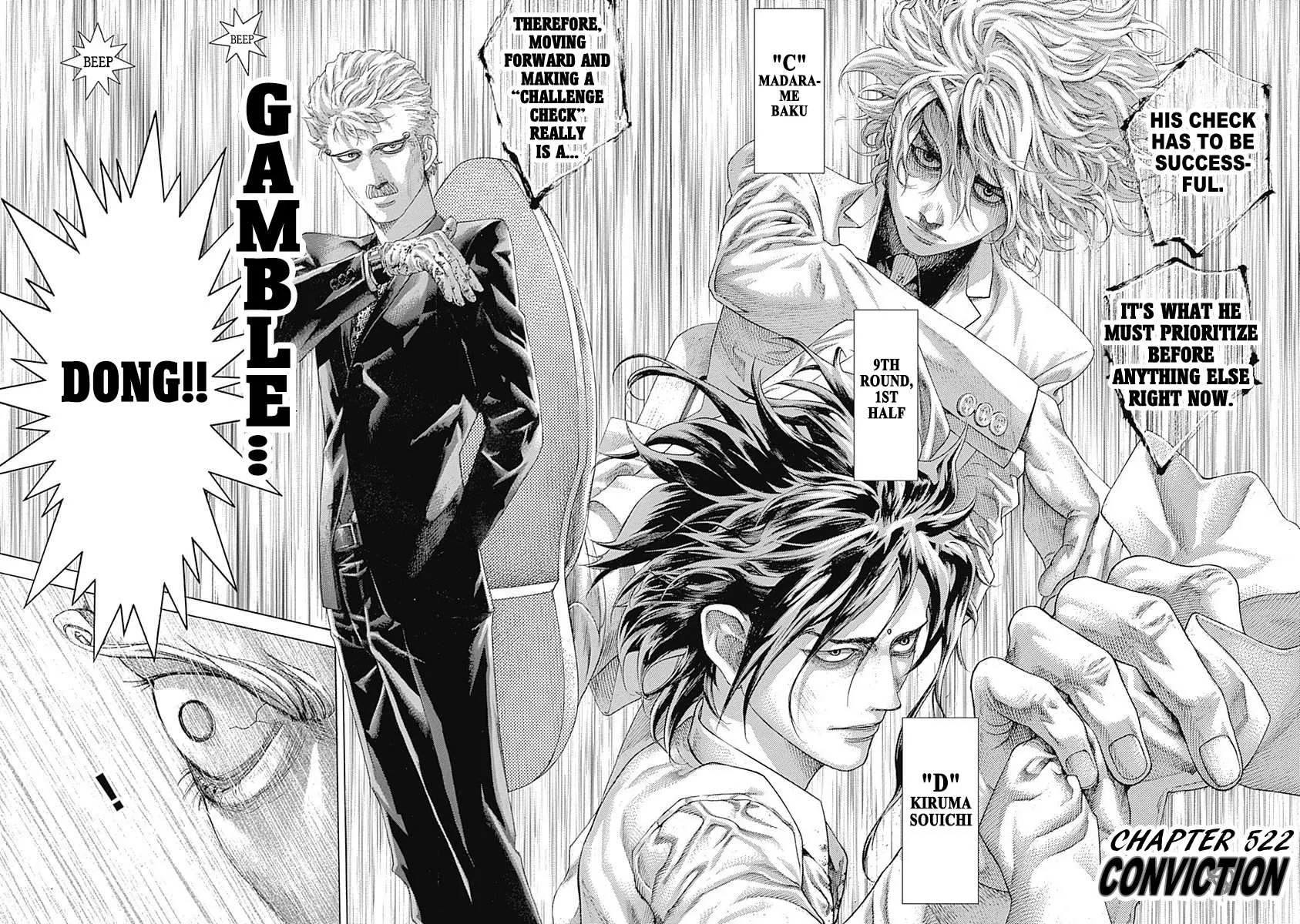 Read Usogui Manga Online