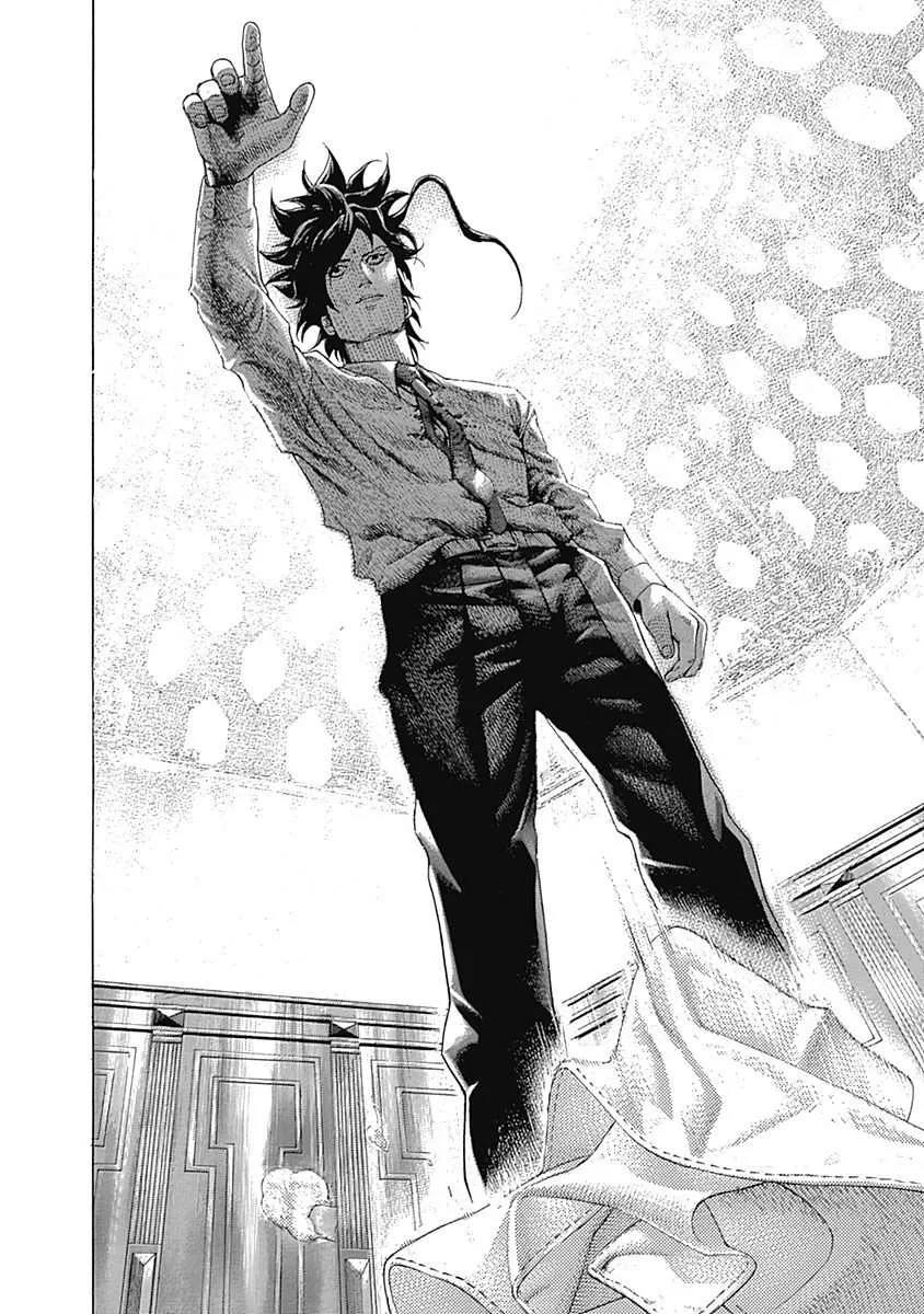 Read Usogui Manga Online