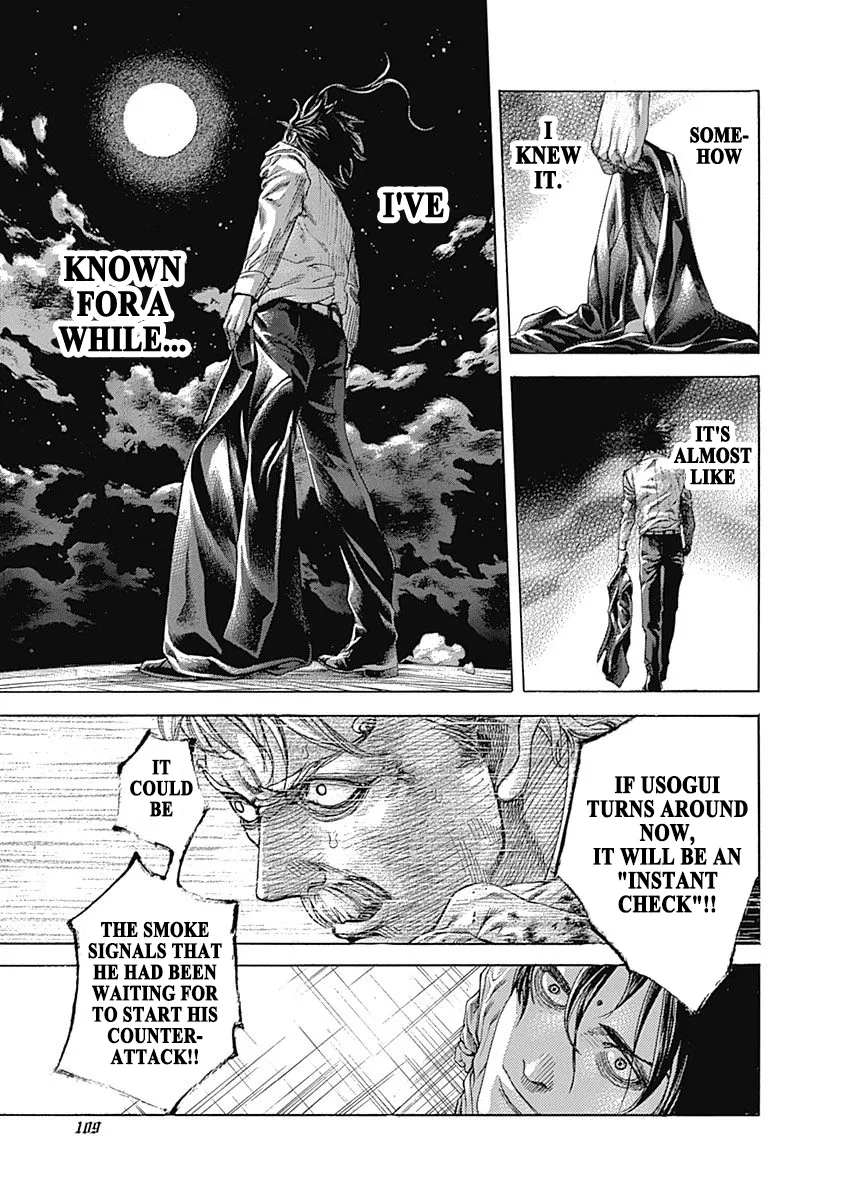 Read Usogui Manga Online