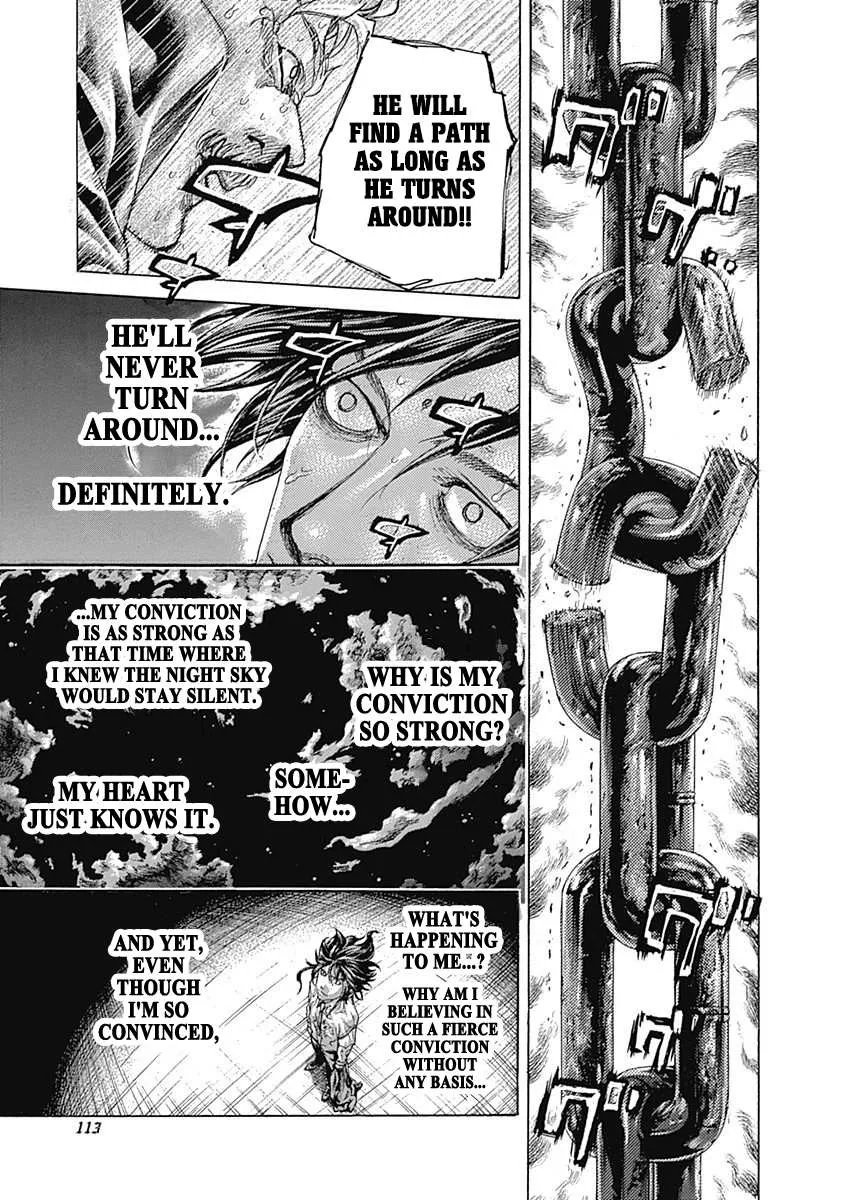 Read Usogui Manga Online