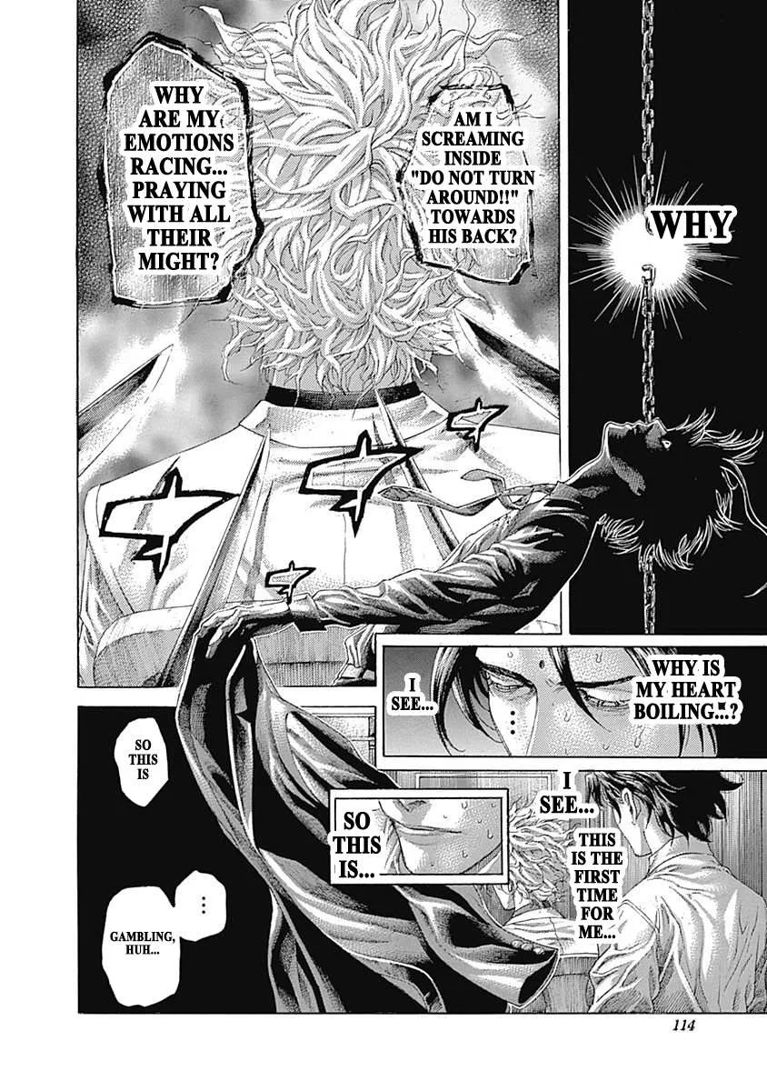 Read Usogui Manga Online