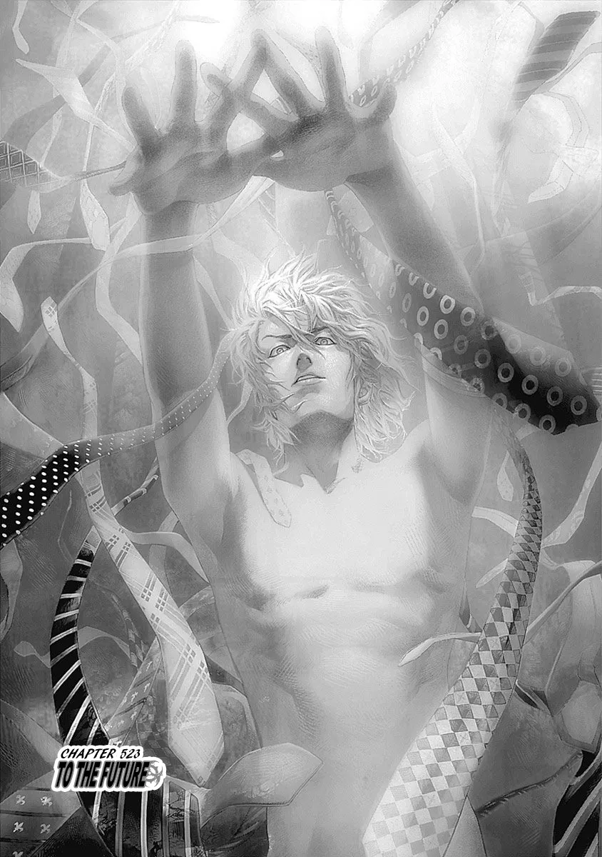 Read Usogui Manga Online