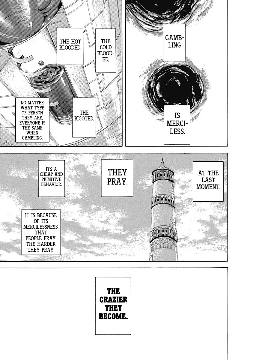 Read Usogui Manga Online