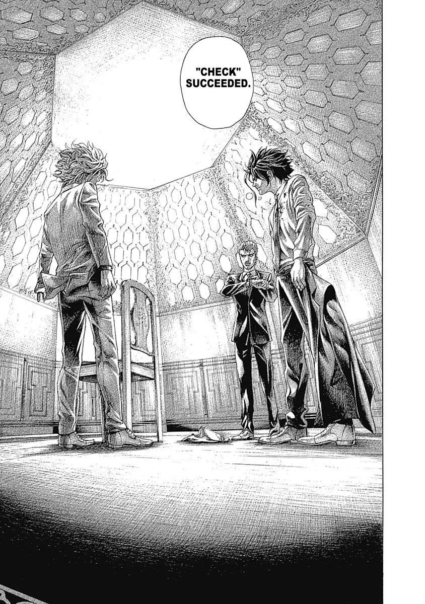 Read Usogui Manga Online